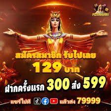 4444bet apk